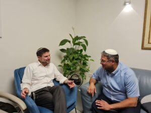 במילותיו שלו: סמוטריץ' בהקלטה "אני הומופוב, גזען, ופשיסט"!