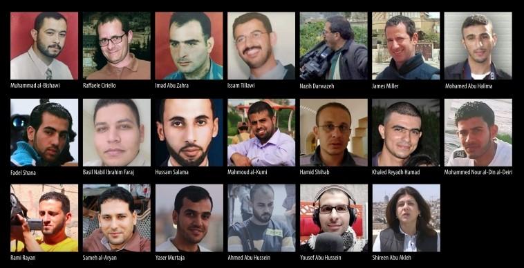 דו"ח: 20 עיתונאים נהרגו באש כוחות הכיבוש מאז 2001 ואף אחד לא הועמד לדין